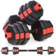 Weights Dumbbells Set Exercise Equipment-2x22lbs Adjustable Dumbbells for Weight Lifting-Elite Dumbbells Set with Soft Foam Grips– Safe & Stable Free Weights