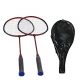 EVTSCAN Badminton Racket, SG8005 2 Player Badminton Rackets Set Lightweight Fiber Double Racquets for Adults and Kids